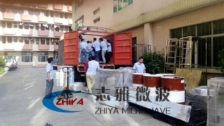 志雅微波烘干设备发往广州食品公司